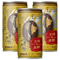 SANKO fabo 美味香濃咖啡, 185ml, 3個