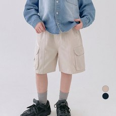 BerryCloset 男童多功能工作百慕達棉質短褲