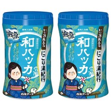 Hakugen Earth 白元 納涼濁湯溫泉旅行記保濕入浴劑, 540g, 2罐