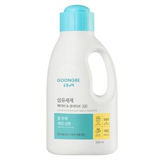 GOONGBE 宫中秘策 高濃縮嬰兒及敏感肌膚專用洗衣精 瓶裝, 1500ml, 1個