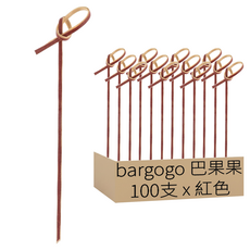 bargogo 巴果果 紅色花節串 12cm JM-KS005-R, 100支, 1包