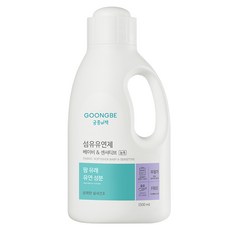 GOONGBE 宫中秘策 高濃縮溫和衣物柔軟精, 1.5L, 1個