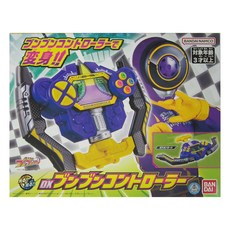 BANDAI DX控制器 適用於3歲以上兒童, 1個