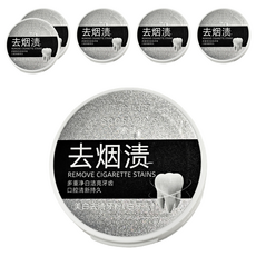 SOOFATING 索法 去煙漬潔白牙粉 3罐, 93g, 2組