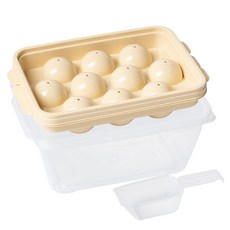 Nanu Dam 15格圓形製冰盤+附儲冰盒+冰鏟組, 黃色