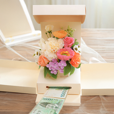 Beautiful Deco Sense 驚喜零用錢盒花飾中心擺飾, 檸檬