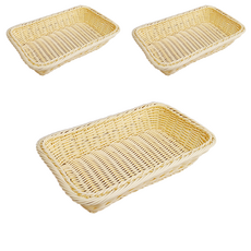 등나무 라탄 디스플레이 직사각 트레이, 베이지, 3개