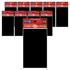 터치엠 미끄럼방지 실리콘 스티커, 10개, 블랙