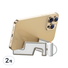 베이스어스 휴대용 초경량 접이식 스마트폰 탁상용 거치대, 화이트, 2개