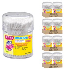 菲力家族 棉花棒 細軸 200入 100%棉 柔軟有彈性 SGS檢驗合格, 8盒