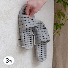 spider loc 智慧黏貼浴室拖鞋架 1層, 3個, 銀色