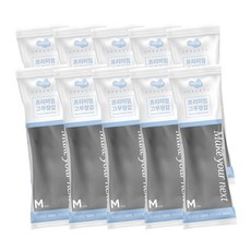 rubberlab 束腕橡膠手套, 灰色, 中(M), 10個