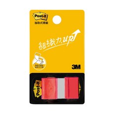 3M Post-it 利貼 可再貼標籤 681N-1 紅色, 1個, 50張