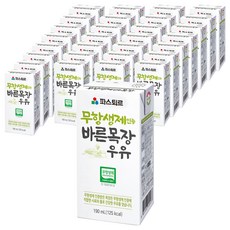 파스퇴르 바른목장흰우유, 190ml, 48개