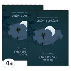 ARTMORE 專家用素描本 200g, 5開, 15張, 4個