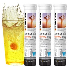 잔티바 프리미엄 비타민C 1100, 20정, 3개