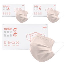 고르고 오순도순 일회용 마스크 성인용, 50개입, 3개, 코랄