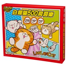 Pop-Smile 卡滋 x 白爛貓戳戳樂禮盒, 138g, 1個