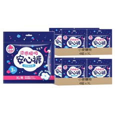 小麥購物 安心褲, XL, 3片, 8組