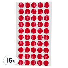 3M VHB 3M 多用途壓克力泡棉雙面膠帶 圓形 15mm 50入, 15個