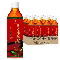 HOHOCHA 喝喝茶 台茶18號 紅玉紅茶 無糖, 490ml, 24瓶, 1組