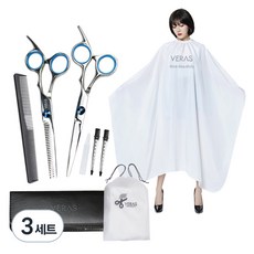 베라스 미용 커트보 + 미용가위 세트, 혼합색상, 3개