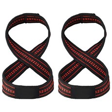 MAME 8字手環, 2個