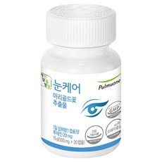 Pulmuone 圃美多 萬壽菊萃取物保健錠, 15g, 1罐