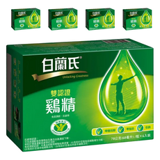 BRAND'S 白蘭氏 雞精, 68ml, 6罐, 5盒