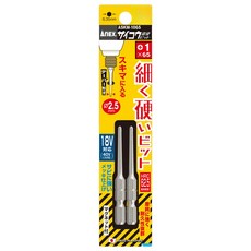 AnEX 安耐適 超細硬起子頭 +1 x 65 2.5mm 18V/40V對應 狹縫用 磁性, 1組