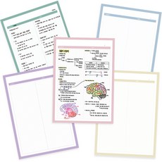 B5網格便條紙 5件組, 淺粉色、藍紫色、靛藍色、海綠色、奶油黃色, 1套