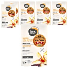 body natur 溫和蜜蠟除毛貼片 臉部 12片, 6盒