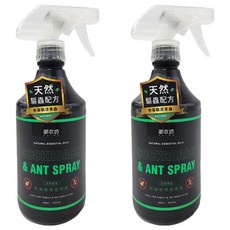 AKIRA 御衣坊 天然精油防蟑螂螞蟻噴霧，安全有效，守護家居環境, 500ml, 2瓶