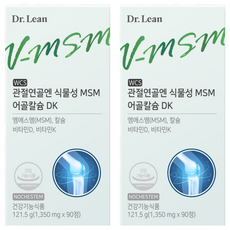 Dr.Lean MSM&魚骨鈣&維他命D&K錠 121.5g, 90顆, 2盒