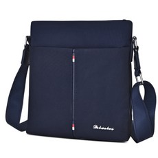 男款休閒托特斜背包, 海軍