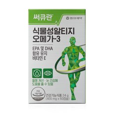 CIRCULAN 植物性rTG Osmega-3保健錠, 60顆, 1盒