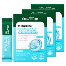 Celltrion Inner Lab Immune En N50 億乳酸桿菌 30p, 30顆, 3盒