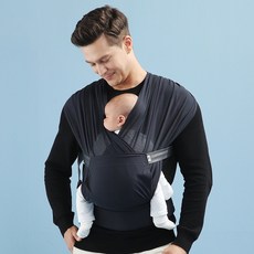 POGNAE Step One Air孩童揹巾, 隕石黑