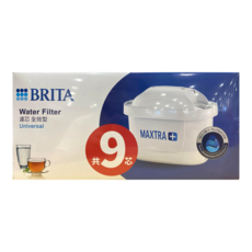 BRITA MAXTRA濾芯 9個, 白色, 1組