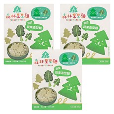 森林麵食 森林星星麵 特別款新上市 超萌造型 10分鐘烹煮 無鹽添加 綜合四色繽紛口味：竹山地瓜、紫心蕃薯、甜菜根、新鮮蔬菜, 200g, 3盒