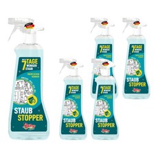 Poliboy 德淨 除塵大師噴霧, 500ml, 5個