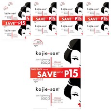 Kojie San 長灘島 藝妓嫩白美肌皂, 65g, 12個