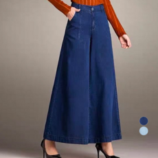 PAPERMENTS 女款高腰闊腿水洗牛仔褲