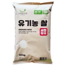 초록숟가락 유기농 국내산 새청무 쌀, 상등급, 10kg, 1개 상등급, 10kg, 1개