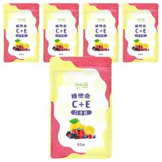 Dolican 多立康 維他命C+E口含錠 520mg 60顆/包 無添加糖 方便攜帶 全家適用, 60錠, 5包