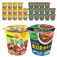 오뚜기 컵누들 마라탕 44.7g 15p + 똠얌꿍 쌀국수 44g 15p, 1세트