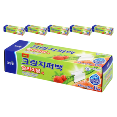 CLEANWRAP Kleen 滑動式夾鏈袋 21 x 19 cm, 小號 (S), 15枚, 6個