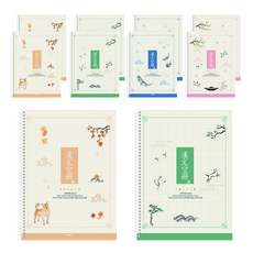 PENPIA 1000 線圈10格漢字 共用國小筆記本 10入, 隨機出貨, 1個