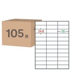 鶴屋 A4三用電腦標籤 23號 B2570 70 x 24.8mm, 105張, 36格