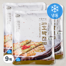 서울마님 감자호박전반죽 (냉동), 250g, 9개